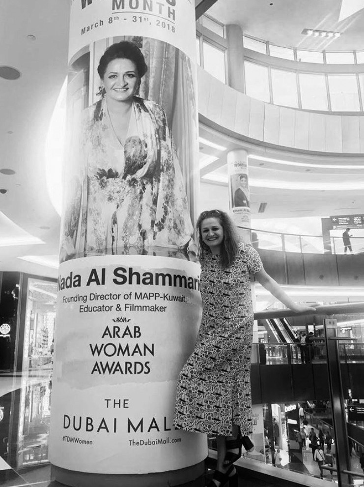 Nada Alshammari featured on a banner at The Dubai Mall as one of the Arab Women '100 Pillars of Success'