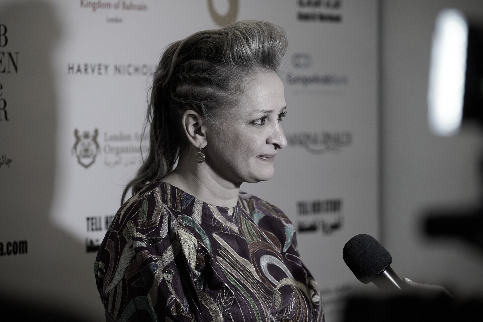 Nada Alshammari speaking at the Arab Women Awards, 2023
