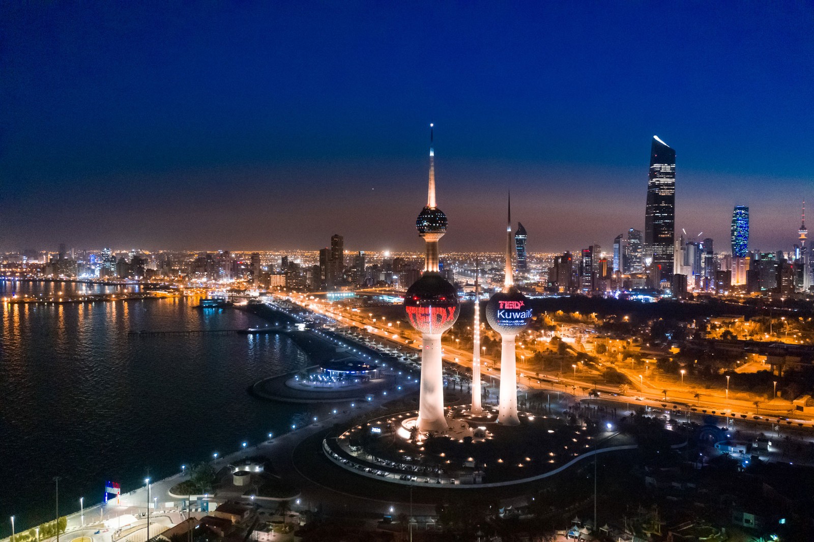 Kuwait City skyline at night